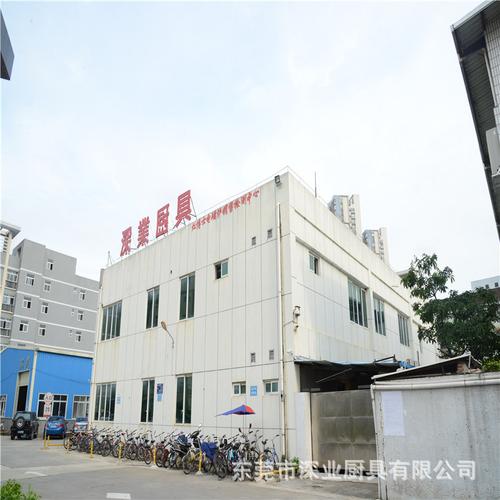 单头大炒炉厨具设备 灶具东莞厨具工厂批发出售电磁大锅灶机械